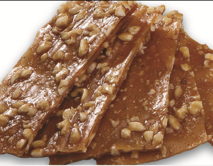 Cevizli Dut Pestili 500 gr ürün resmi