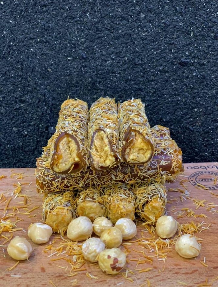 Kadayıflı Sarma 500 gr ürün resmi